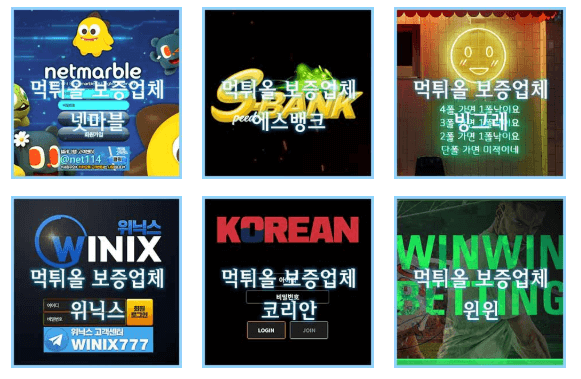 Topmost Benefits Of OnlineSafe Sports Betting In Korea